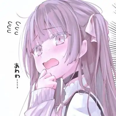 可爱粉色日系动漫女头_女生头像_我要个性网