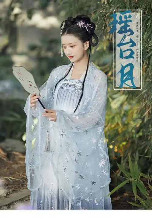 候七爷正版齐胸襦裙汉服女瑶台月日常6米大摆新款大袖衫中国风齐胸3米