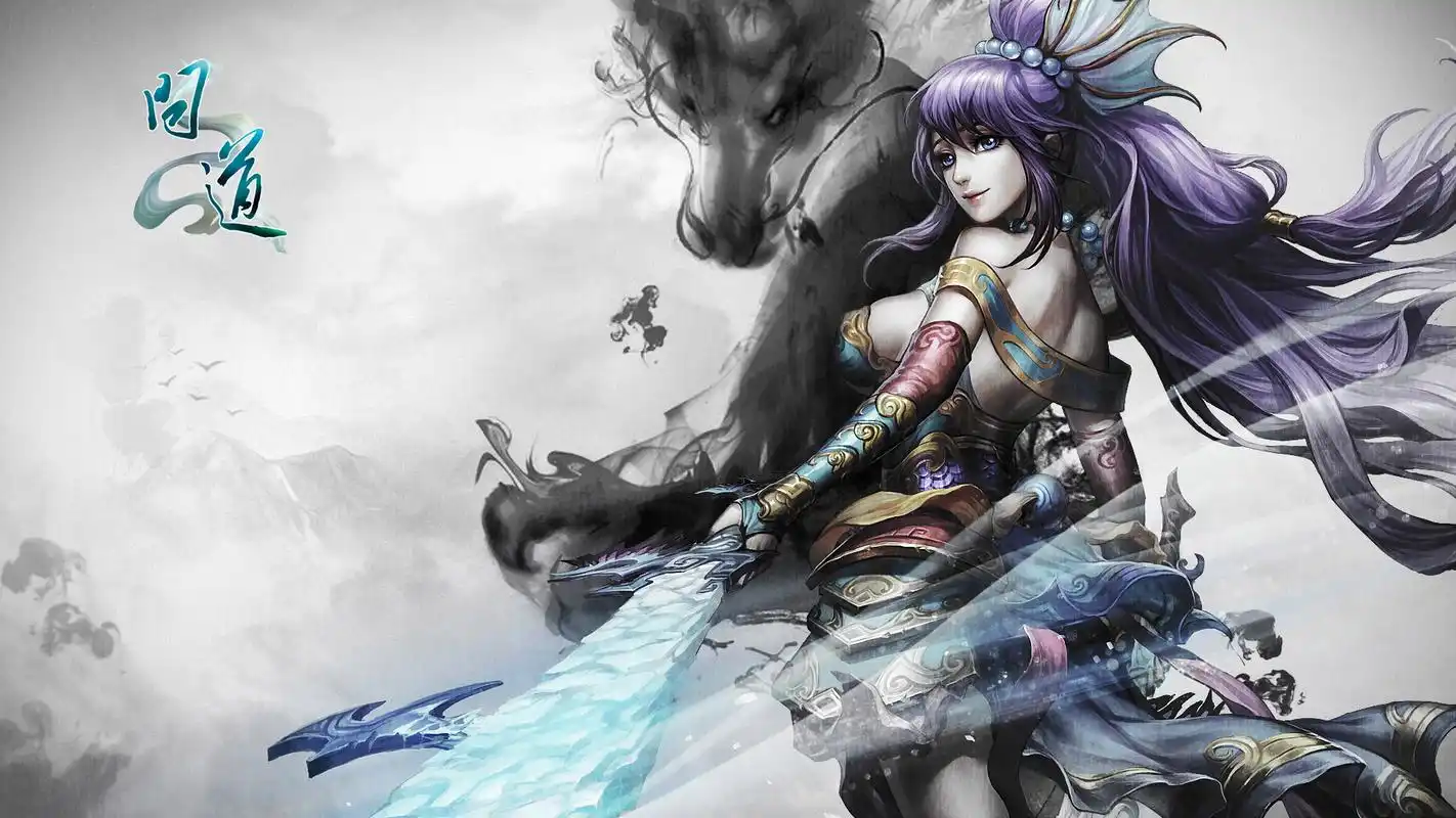 《问道》最新游戏壁纸推荐 唯美仙侠