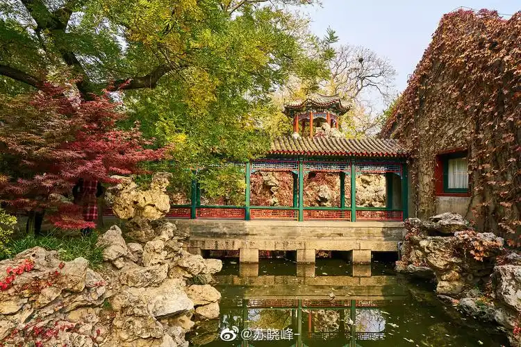 北海公园静心斋秋色