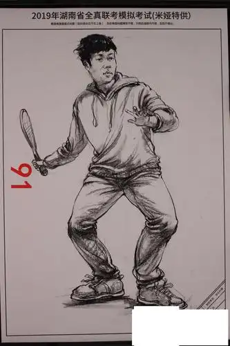 湖南省第一次模考速写高分卷精选