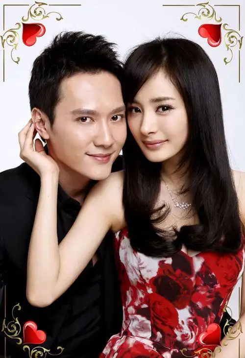 杨幂冯绍峰亲密大头贴