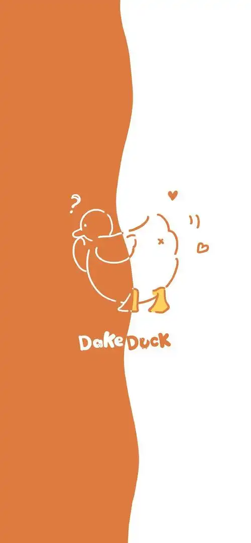 超可爱小鸭子壁纸拿d赞