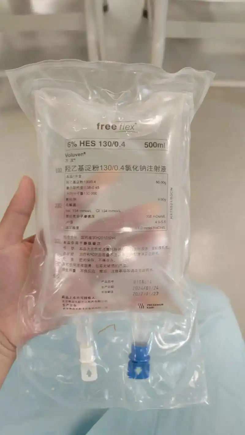 鲜胚移植第12天,返院抽血,确认腹水,腹腔腹水1660ml