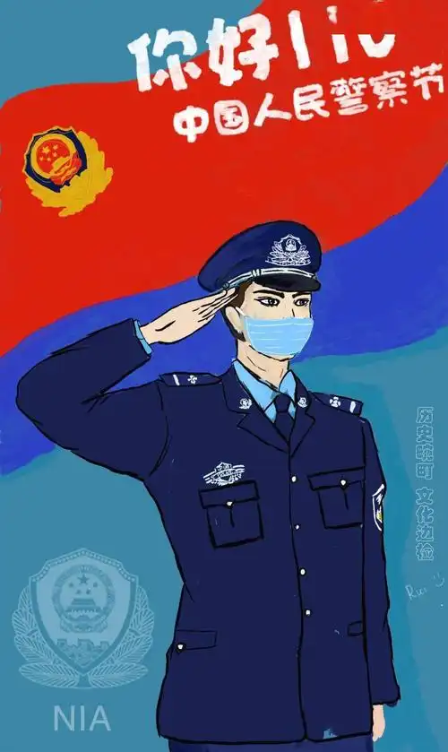 人民警察节特辑丨来一起听一听他们的从警初心