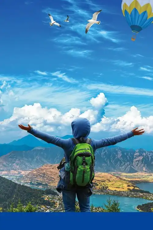 徒步客运动户外运动