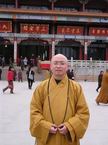 智海法师因果明镜论讲记六