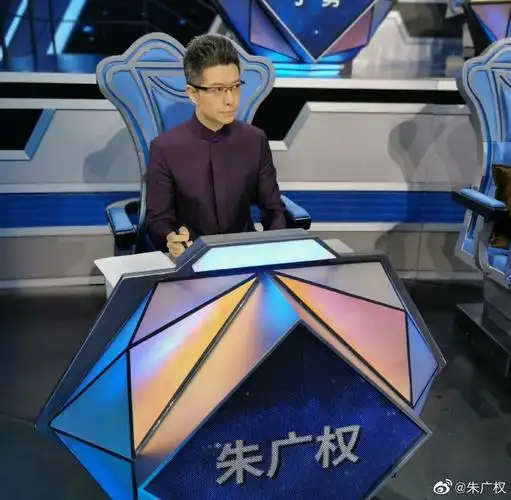 在李佳琦直播间上网课为了湖北朱广权拼了连蓬松的头发都会