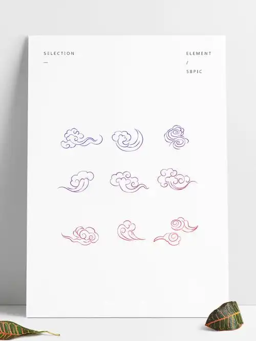 中国古典线性祥云图案团云纹饰单朵渐变云元素黑金典雅线描中国风云纹