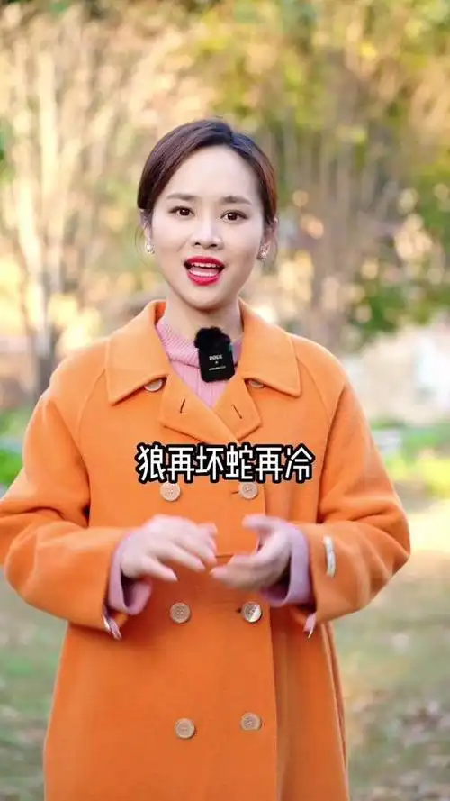 主持人梦涵_主持人梦涵个人资料_主持人梦涵直播间_18183kol_18183网