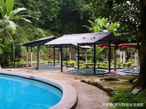 云南个旧丫沙底温泉