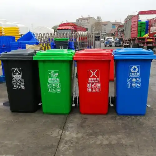 新洲环卫垃圾桶 户外脚踏垃圾桶价格