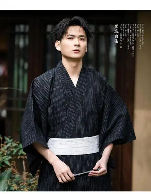 男士和服浴衣夏季男传统浴衣武1士长袍日式透气和服夏日祭写服装密室