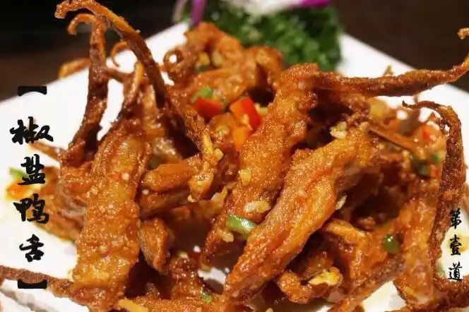 第壹道私厨外卖 - 美篇