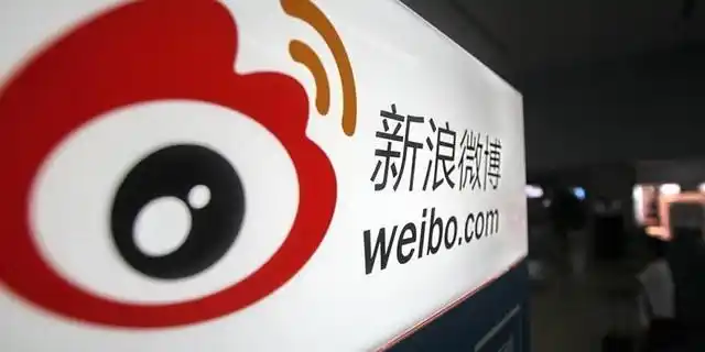 科技史上12月1日新浪网在京宣布成立