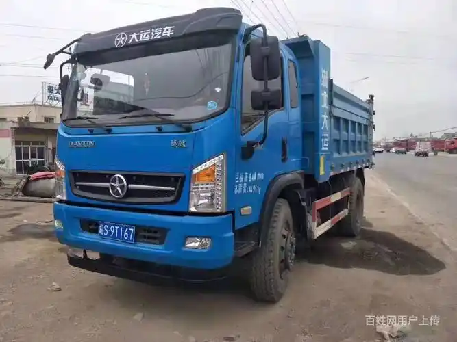 18年大运-运途二手自卸车 小蓝牌