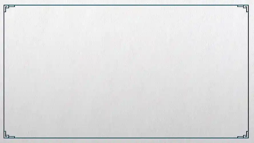 灰色抽象材料ppt背景图