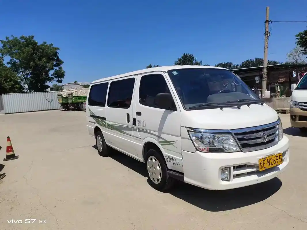 黄牌金杯海狮十座