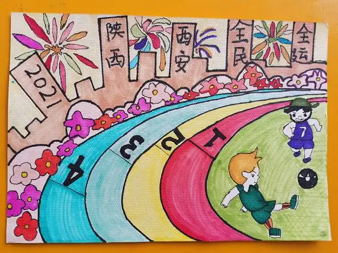 (宝鸡市金台区车站幼儿园)王译墨:《运动会》(wabc)牛渊博:《向十四运