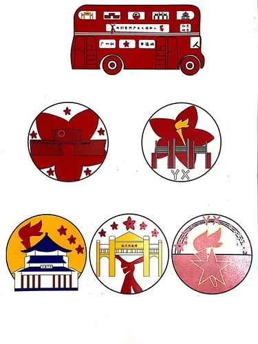 红领巾徽章设计