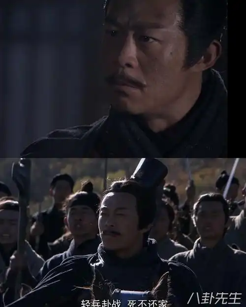 《大秦帝国之裂变》的故事发生在公元前362年,当时秦孝公