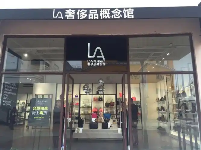 听说武汉会买的人都来这些店买奢侈品,各种款式都有,还低至4折起.