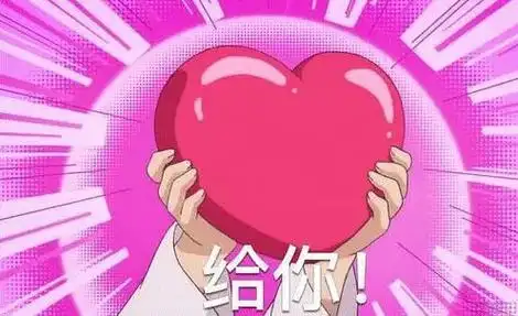 这一辈子都很实用的道理莫名眼眶一湿老师,此刻我只想为你疯狂打call!