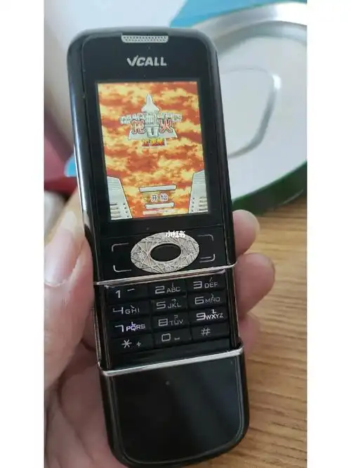 2008年鸟巢纪念版手机.