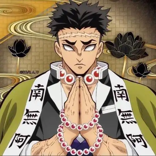 8月23日是「鬼灭之刃」岩柱· 悲鸣屿行冥的生日  9