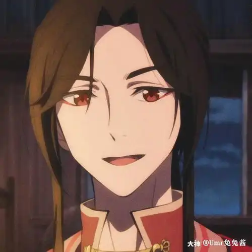 绝境鬼王,"血雨探花".