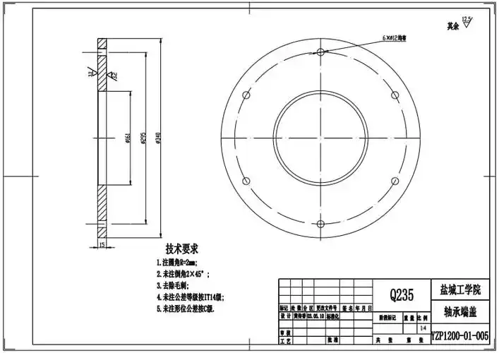 b9912058轴承端盖零件图.pdf