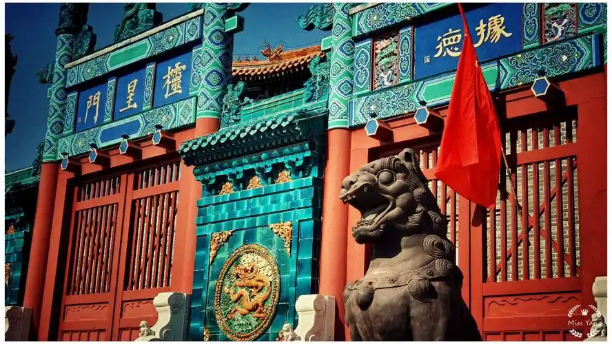 其它 图话大同代王府 写美篇今人透过建筑寻找历史信