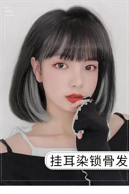 批发新款假发女短发锁骨发挂耳染奶奶灰全头套升级版化纤丝