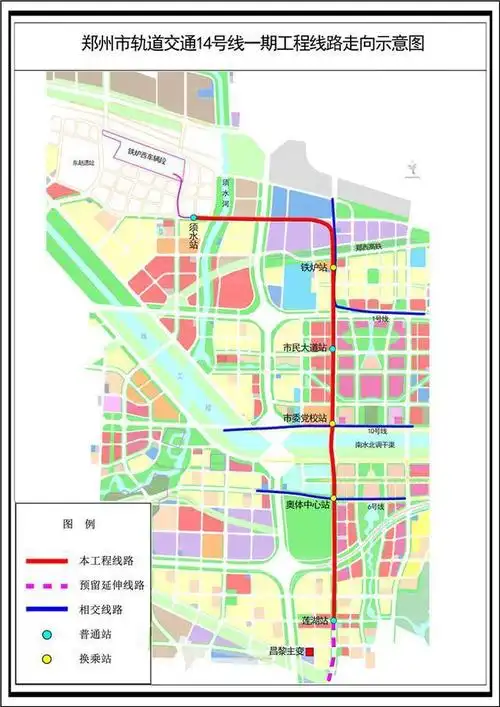 来了!14号线一期正式面向社会初期运营
