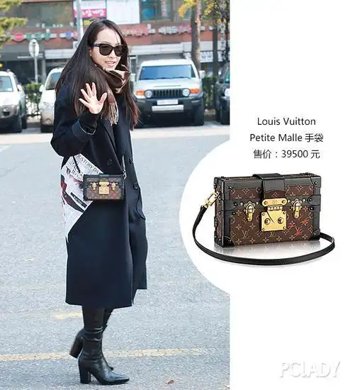 宋茜背lv小箱子包包街拍