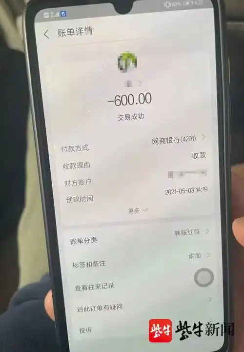 fpx什么意思_大全-幸福起航