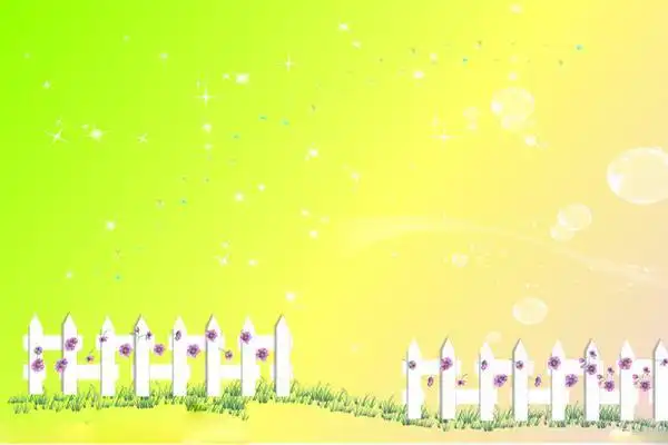 栅栏背景图片ppt专题合集-栅栏背景图片ppt模板下载-享学ppt