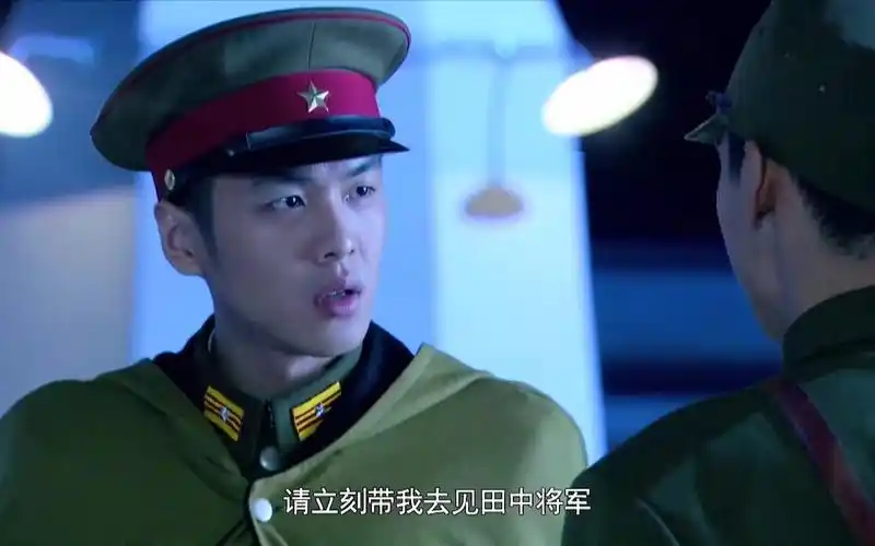 黑狐之风影:方天翼假扮日军军官,秒杀一屋子的日军高官