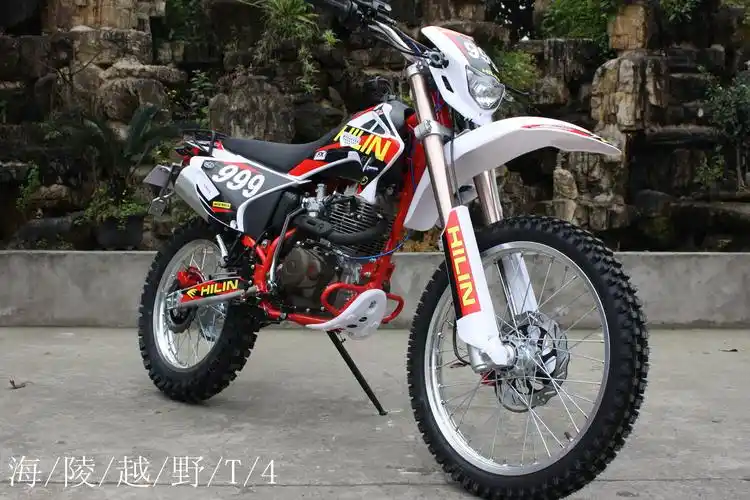 海陵cqrt4宗申250越野摩托车