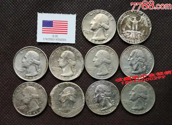 10枚批美国钱币华盛顿25美分硬币14美元钱币25分美金美圆纪念币hz25f