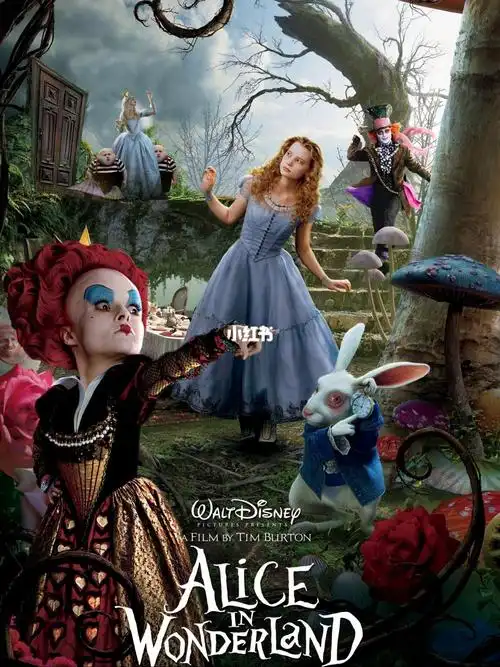 爱丽丝梦游仙境2662016 爱丽丝梦游仙境:镜中奇遇记一场华丽的冒险