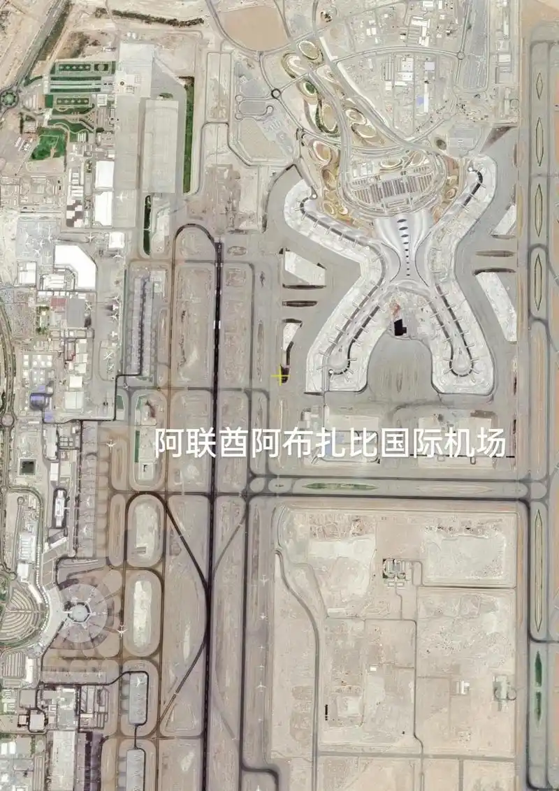 中东土豪们的机场.头顶一块布,天下我最富.看看谁的更豪. # - 抖音