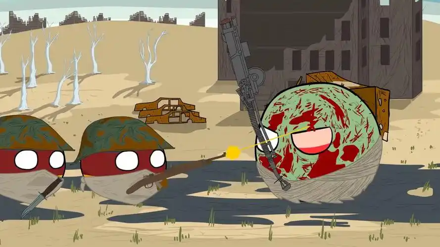 【波兰球生化危机】