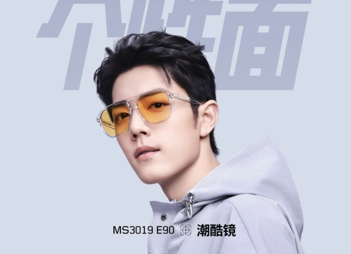 惊肖战代言陌森眼镜15小时同款销售高达2万8千余件