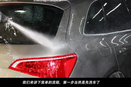 豪京行---汽车美容案例-精致洗车 车仆水晶打蜡