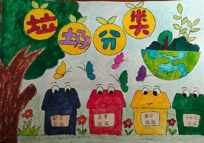 第六张垃圾分类手抄报简单又漂亮一年级5,第五张垃圾分类手抄报简单又
