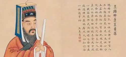 王阳明(1472—1529)可谓是明代最重要的思想家,也可以说是近五百年来