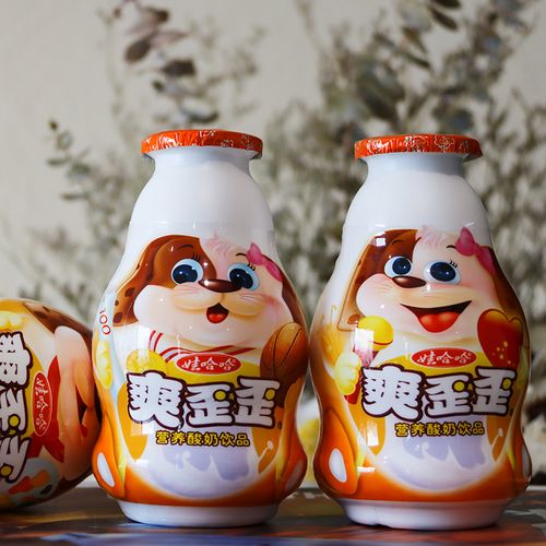 娃哈哈爽歪歪200ml24瓶儿童营养早餐酸奶饮料益生菌饮品年货整箱