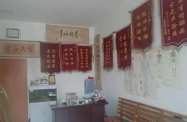 滕州椎间盘突出专科----(宫氏正骨)