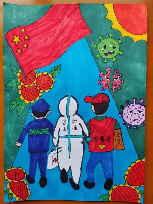 童画抗疫我心中的战疫英雄①